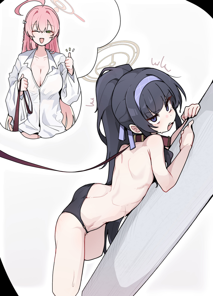 This is a pixiv picture whose title is 秘密な冒険 🐕‍🦺.