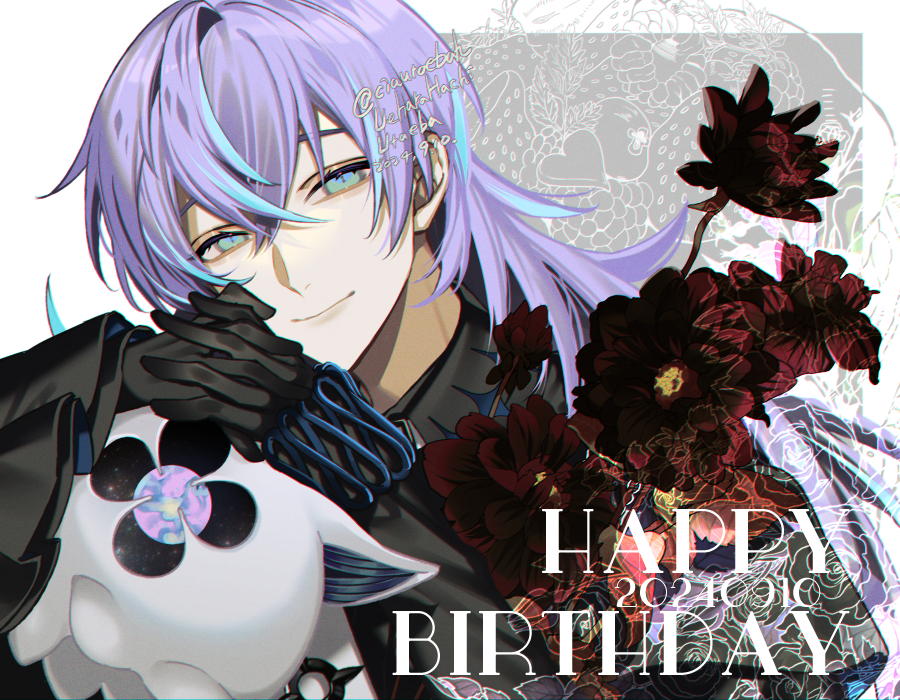 This is a pixiv picture whose title is るべさん誕+ろぐ.