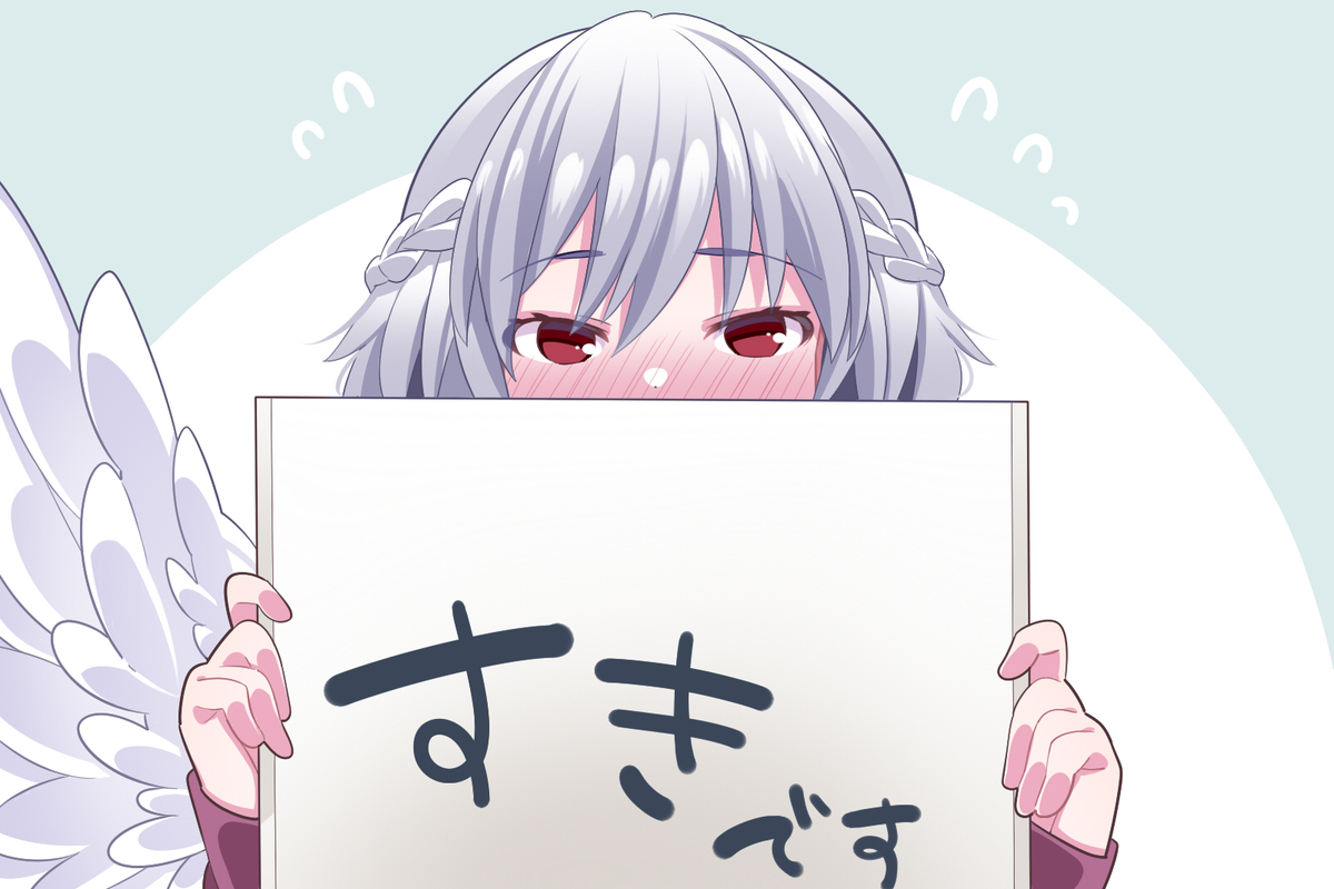 This is a pixiv picture whose title is 言葉にできないオトメゴコロ.