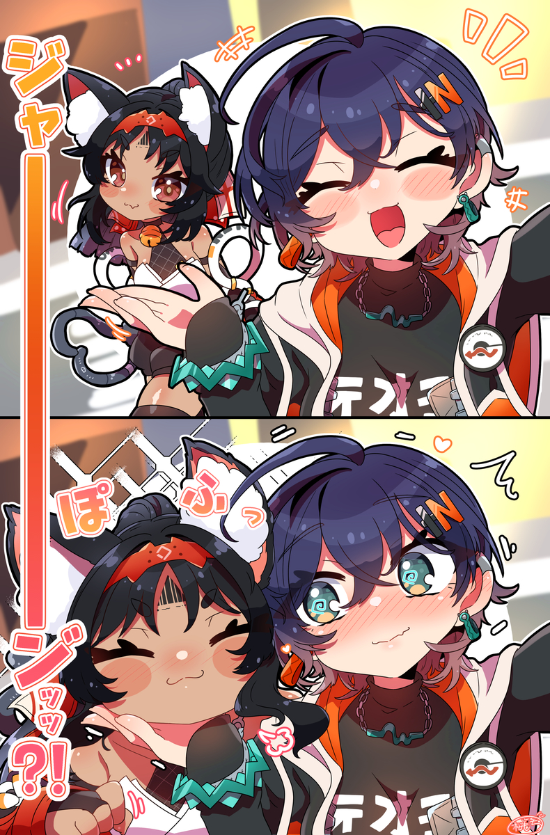 This is a pixiv picture whose title is ジャーーン"ッッ?!.