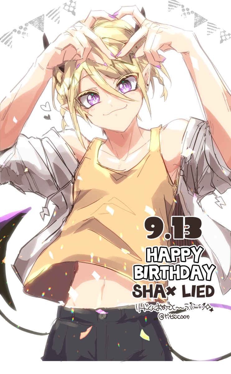 This is a pixiv picture whose title is 🎂リード生誕祭🎮✨.
