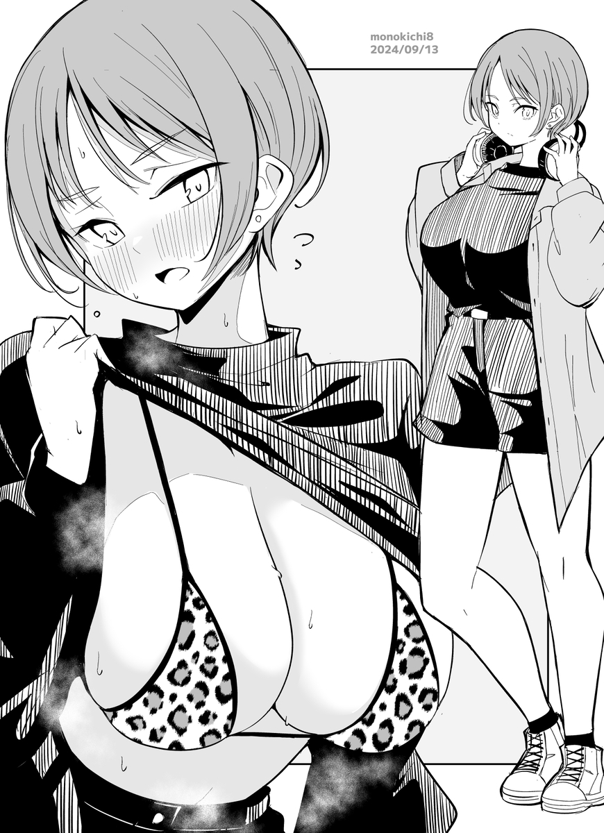 This is a pixiv picture whose title is 俺ボ2_070.