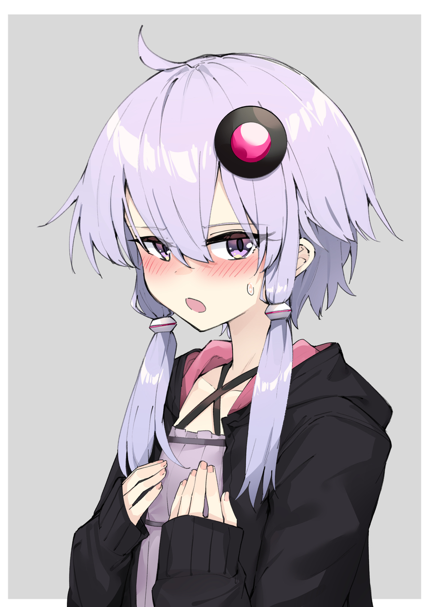 This is a pixiv picture whose title is 「あ・・・あるよ！」.