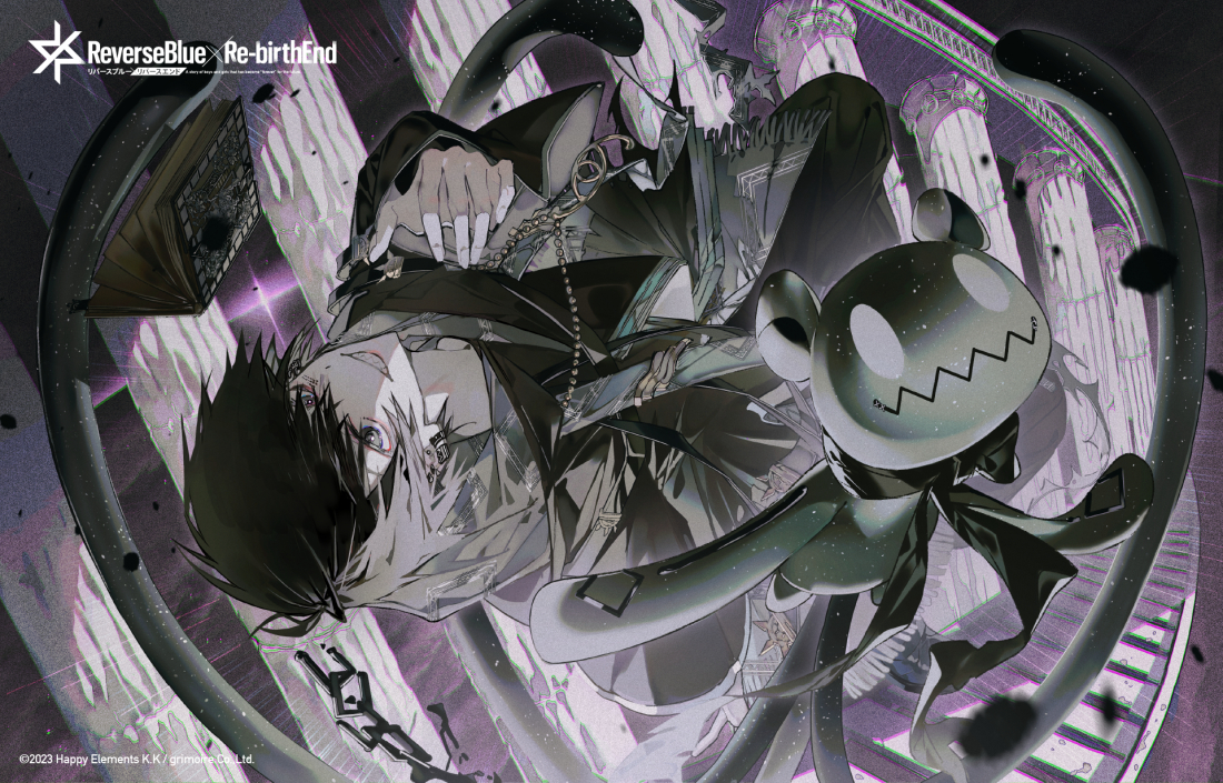 This is a pixiv picture whose title is リバースブルーxリバースエンド.