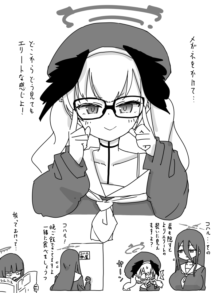 This is a pixiv picture whose title is 最近描いた絵とか.