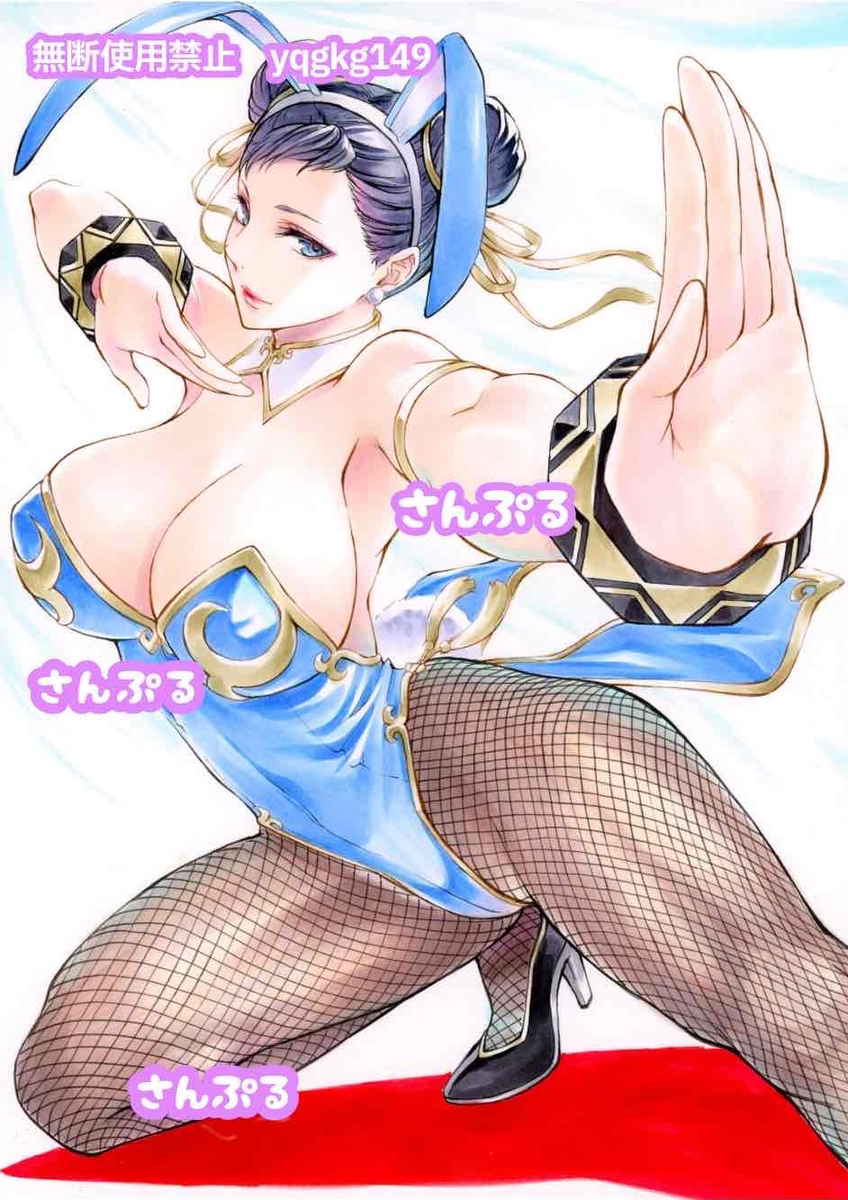 This is a pixiv picture whose title is STREET FIGHTER 6　　春麗　　バニー.