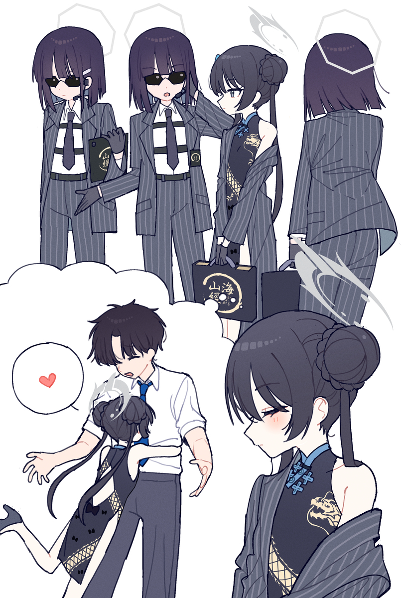 This is a pixiv picture whose title is キサキ❤先生3.