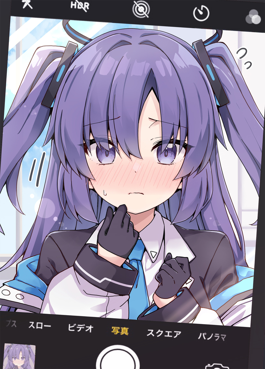 This is a pixiv picture whose title is カメラを向けたら照れユウカ.