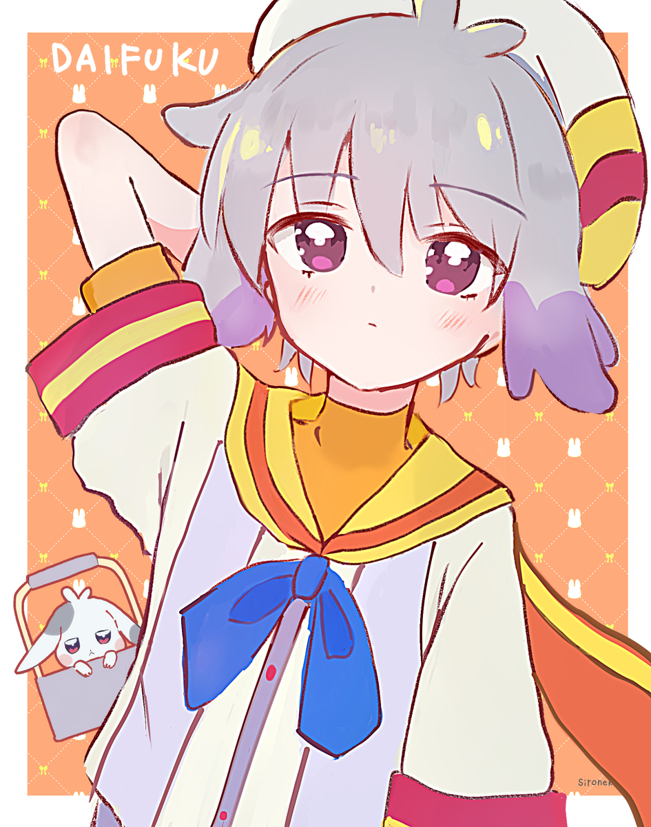 This is a pixiv picture whose title is 大福くん.