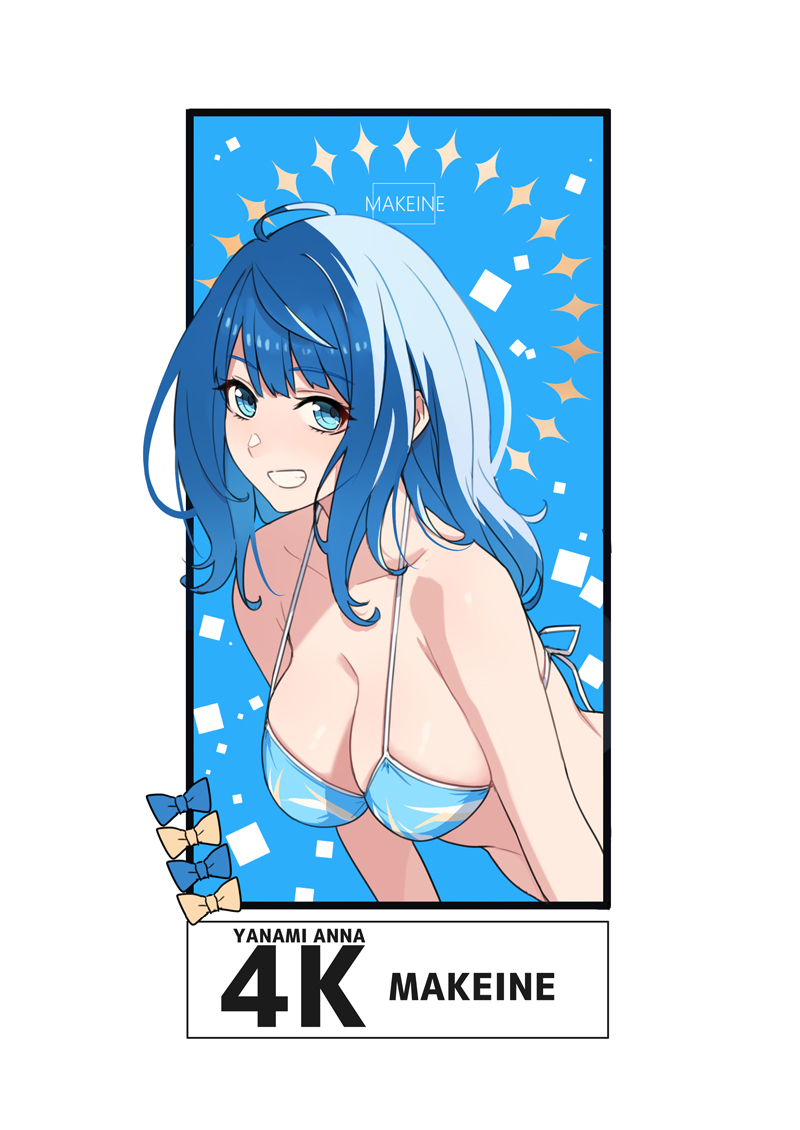 This is a pixiv picture whose title is 4K対8K.