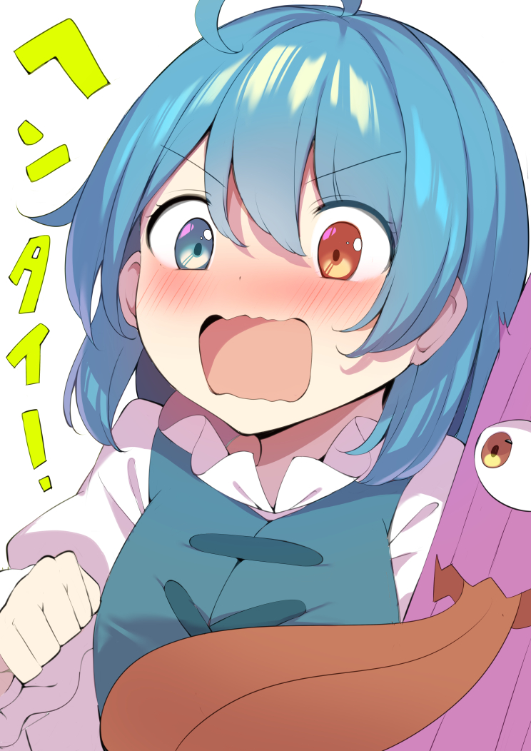 This is a pixiv picture whose title is ヘンタイ！ヘンタイ！.
