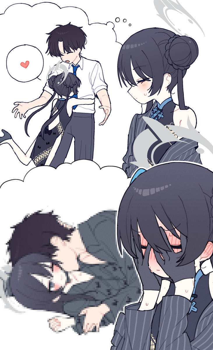 This is a pixiv picture whose title is キサキ❤先生4.