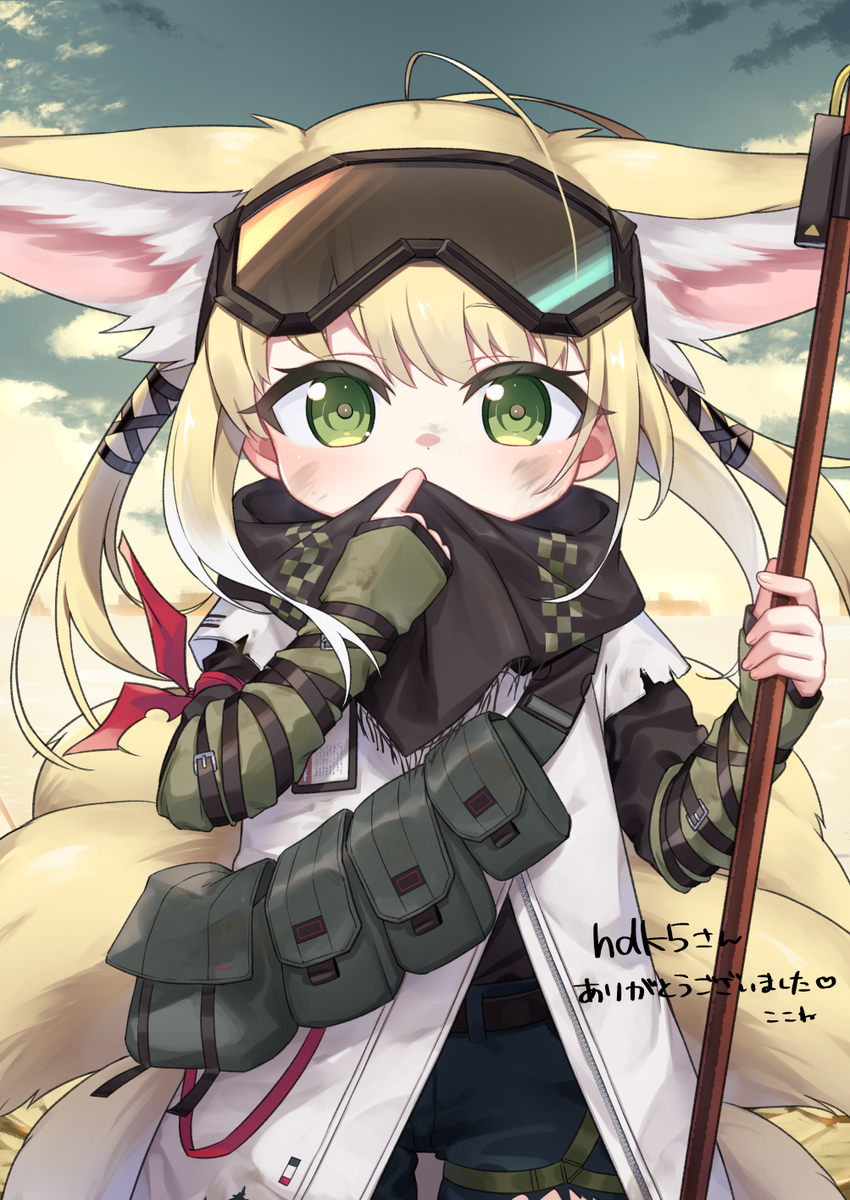 This is a pixiv picture whose title is スズランちゃん.