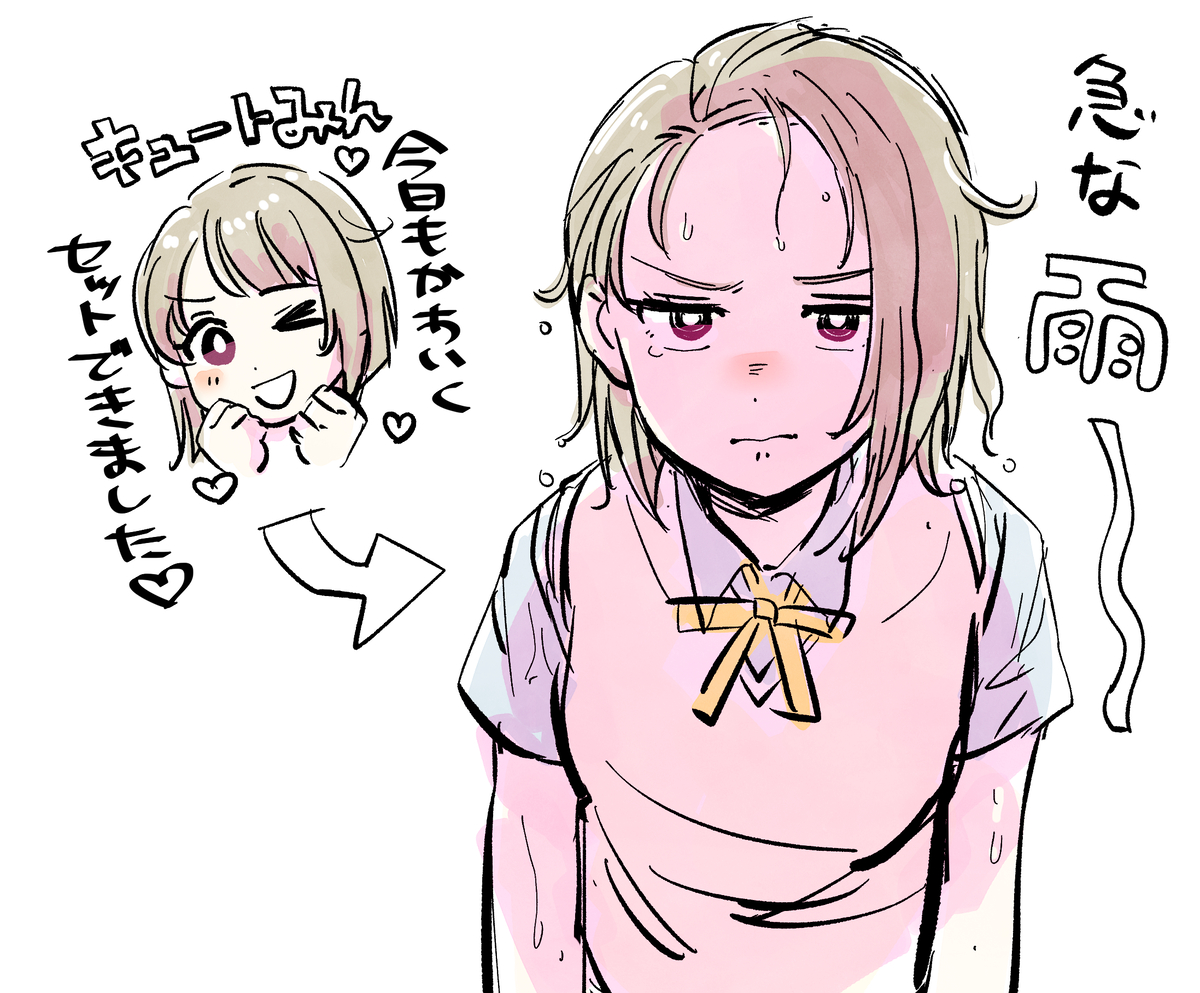 This is a pixiv picture whose title is 虹ヶ咲まとめ_10.