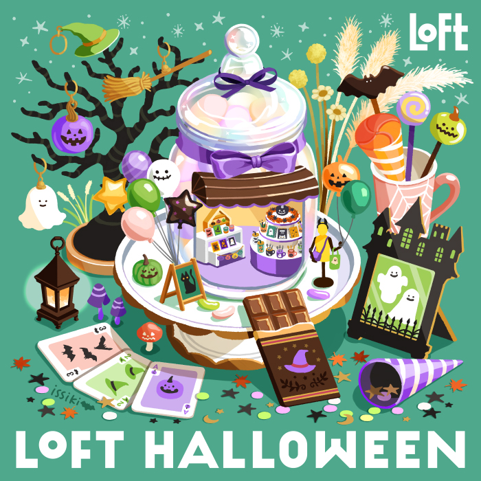 This is a pixiv picture whose title is ハロウィンガラスジャーショップ.