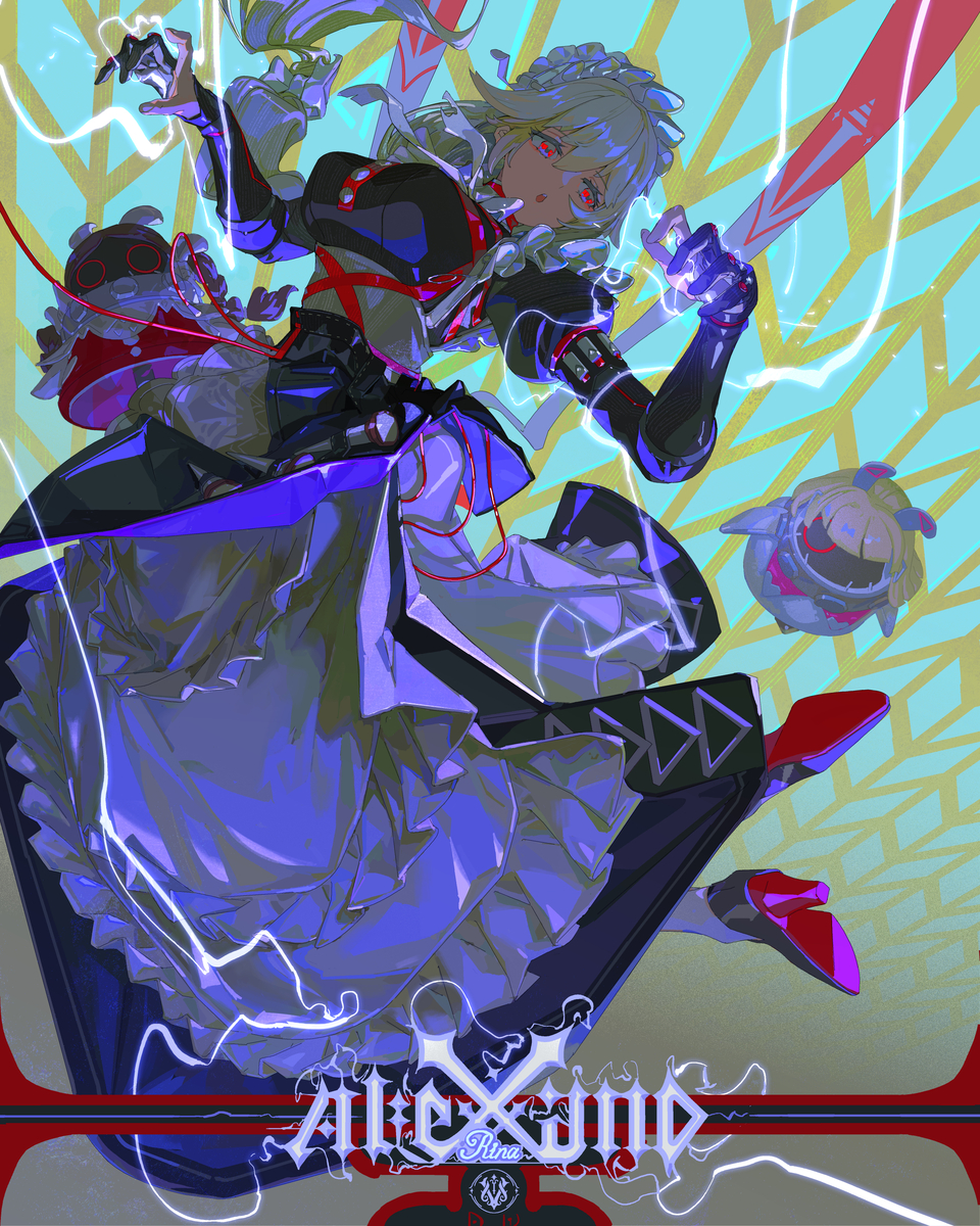 This is a pixiv picture whose title is 【仕事絵】アレクサンドリナ.