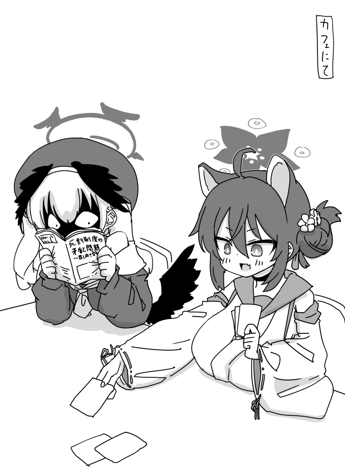 This is a pixiv picture whose title is 最近描いた絵とか.