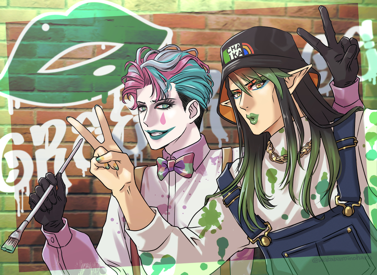 This is a pixiv picture whose title is 2434まとめ67.