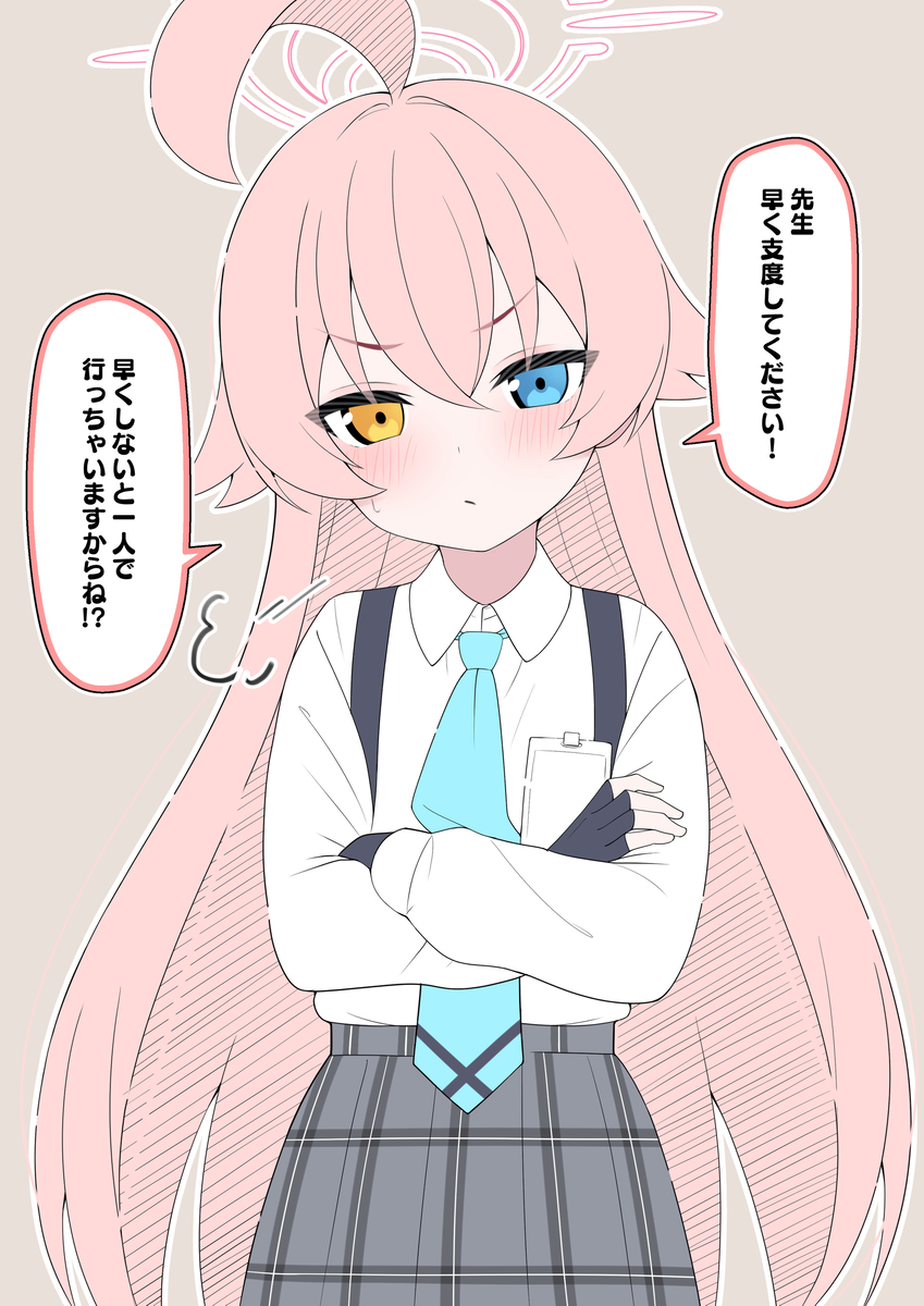 This is a pixiv picture whose title is こういう世界線があってもいいんじゃないでしょうか.