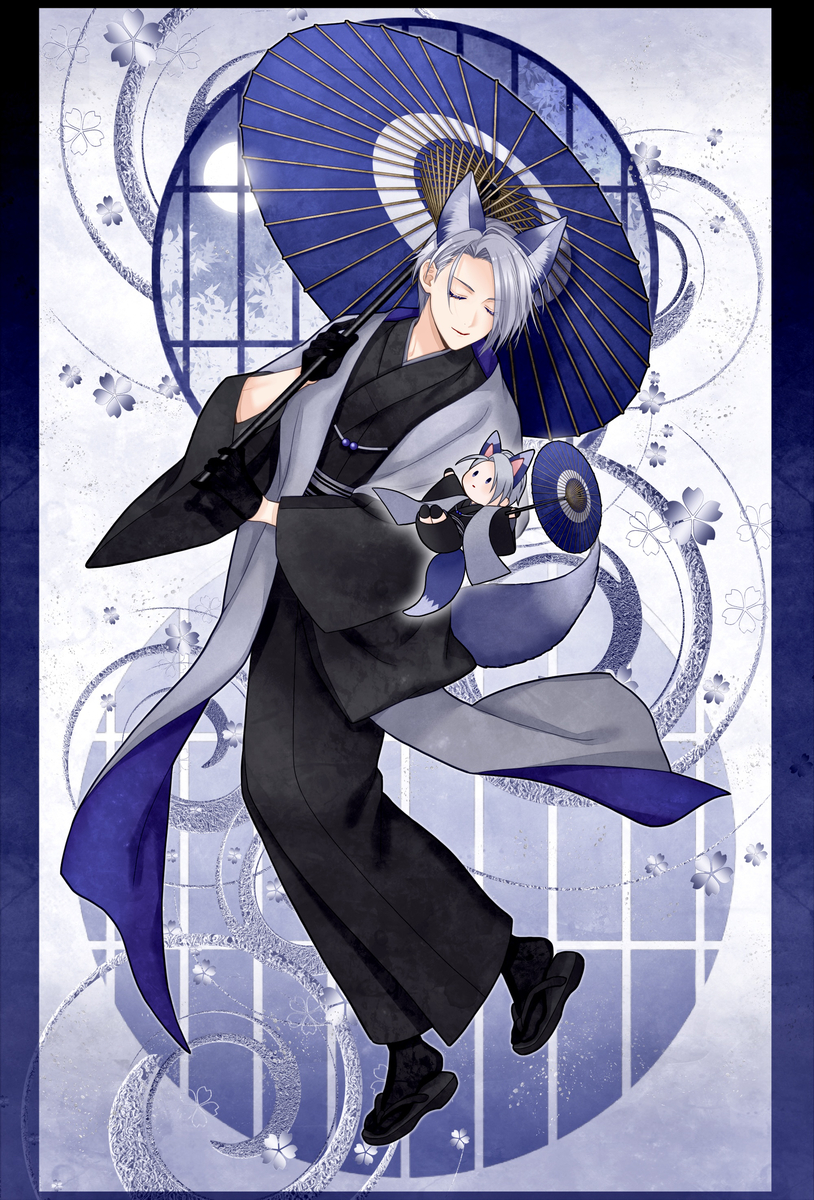This is a pixiv picture whose title is きつね装備.
