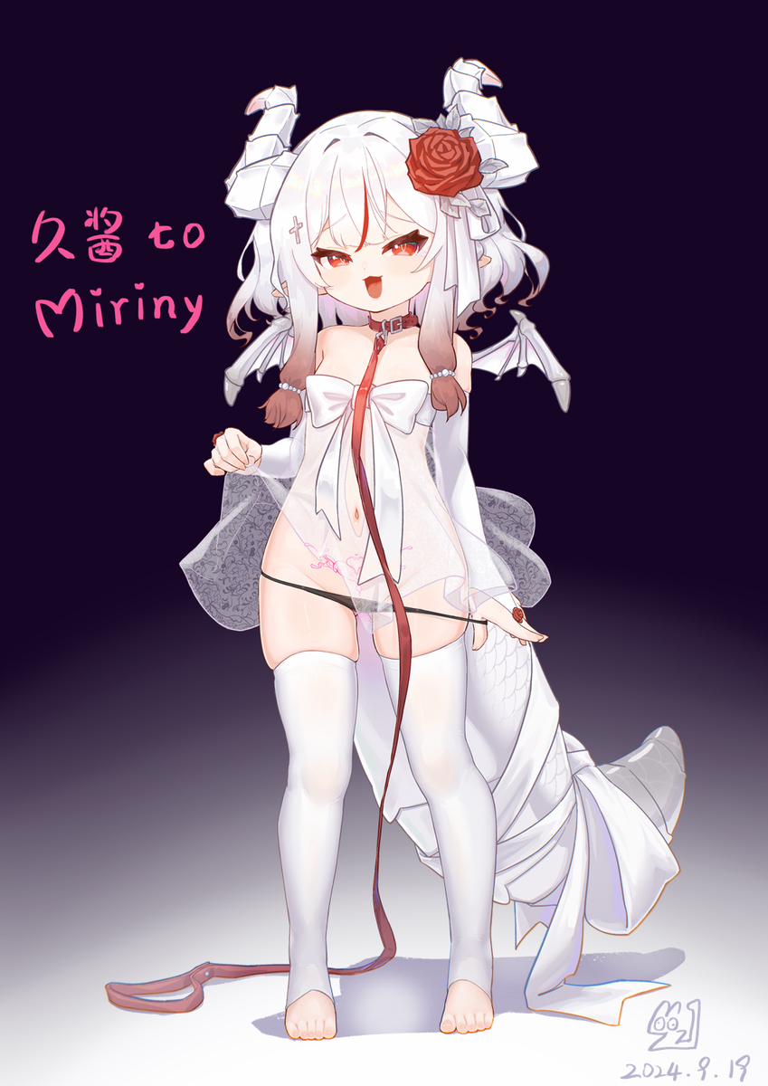 This is a pixiv picture whose title is Miriny月琅琅.