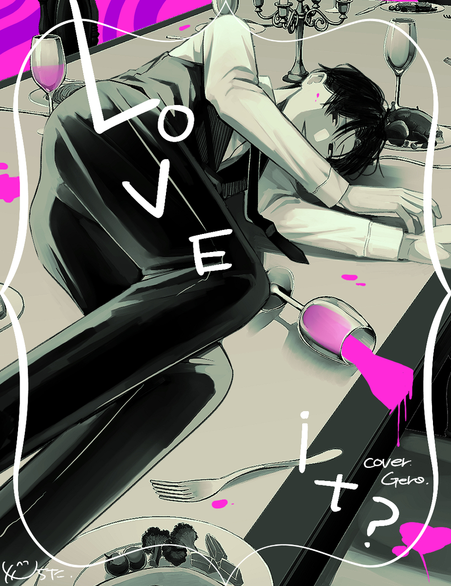 This is a pixiv picture whose title is 🤮.