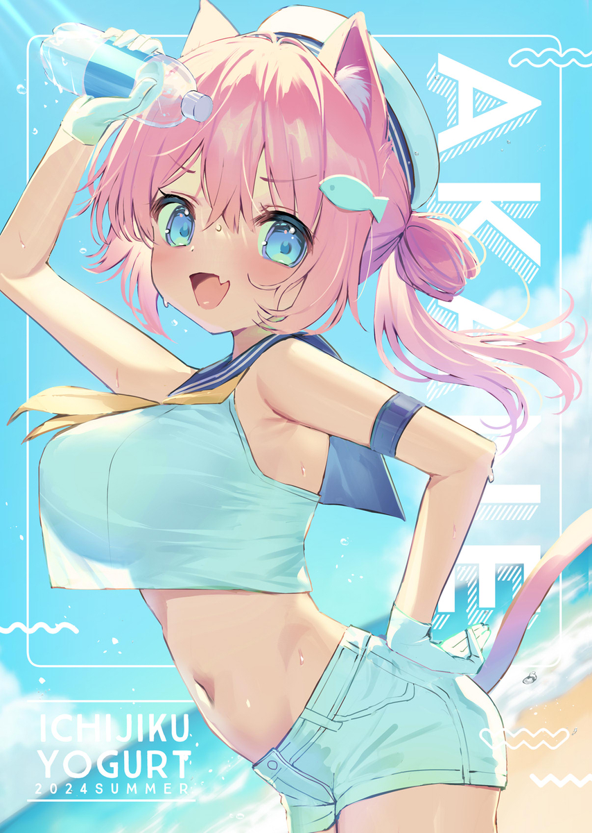 This is a pixiv picture whose title is マリンセーラー🐟.