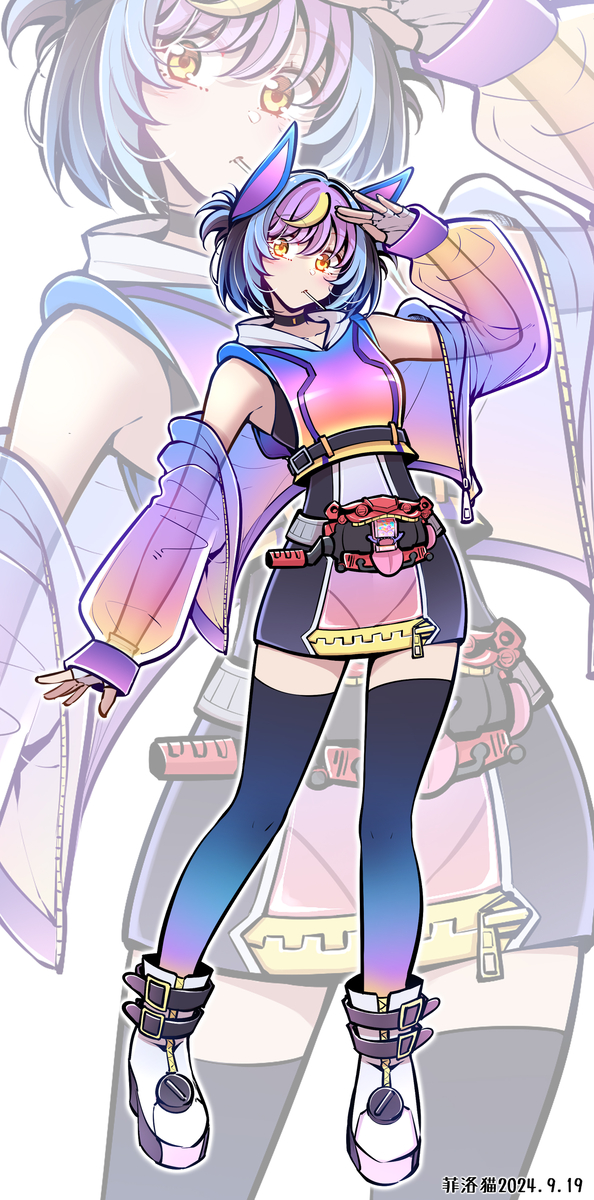 This is a pixiv picture whose title is 加布娘~.