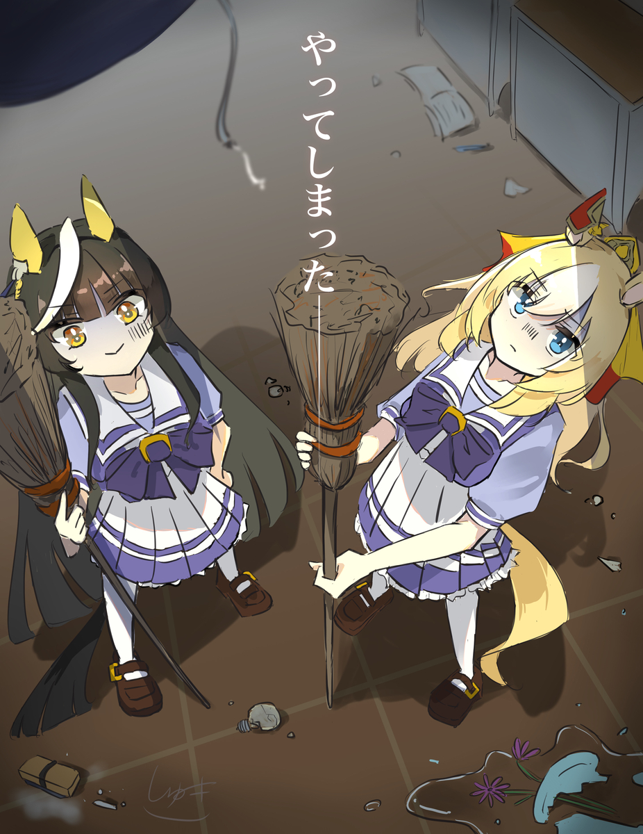 This is a pixiv picture whose title is チャンバラの代償.