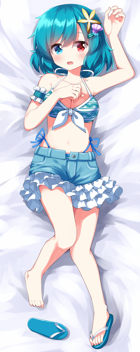 This is a pixiv picture whose title is 東方まとめ262.