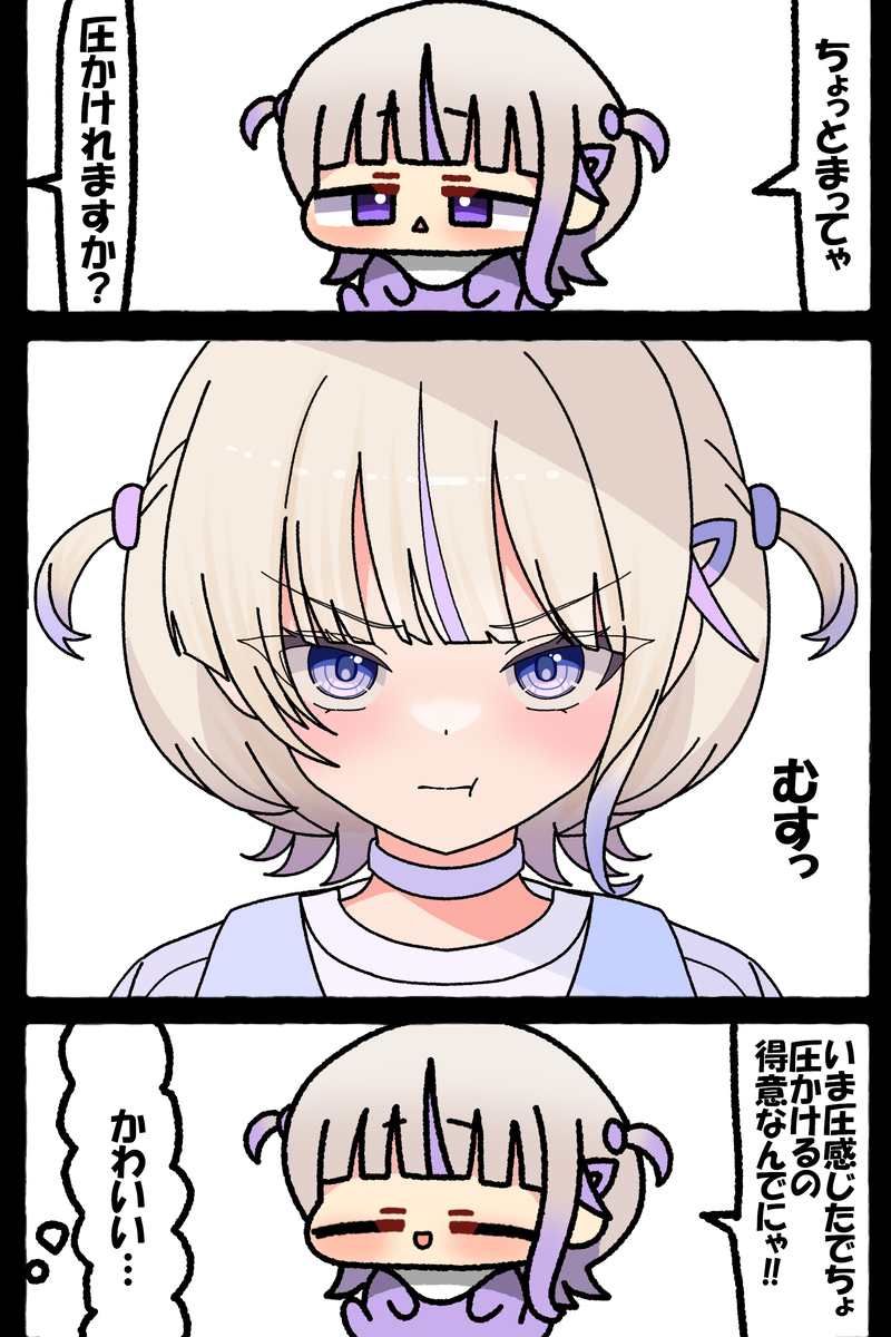 This is a pixiv picture whose title is 無題.