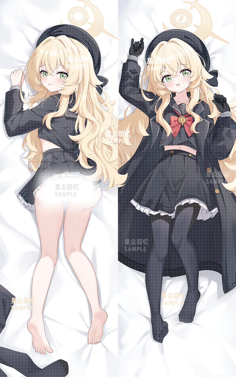 This is a pixiv picture whose title is ニヤニヤ教授.