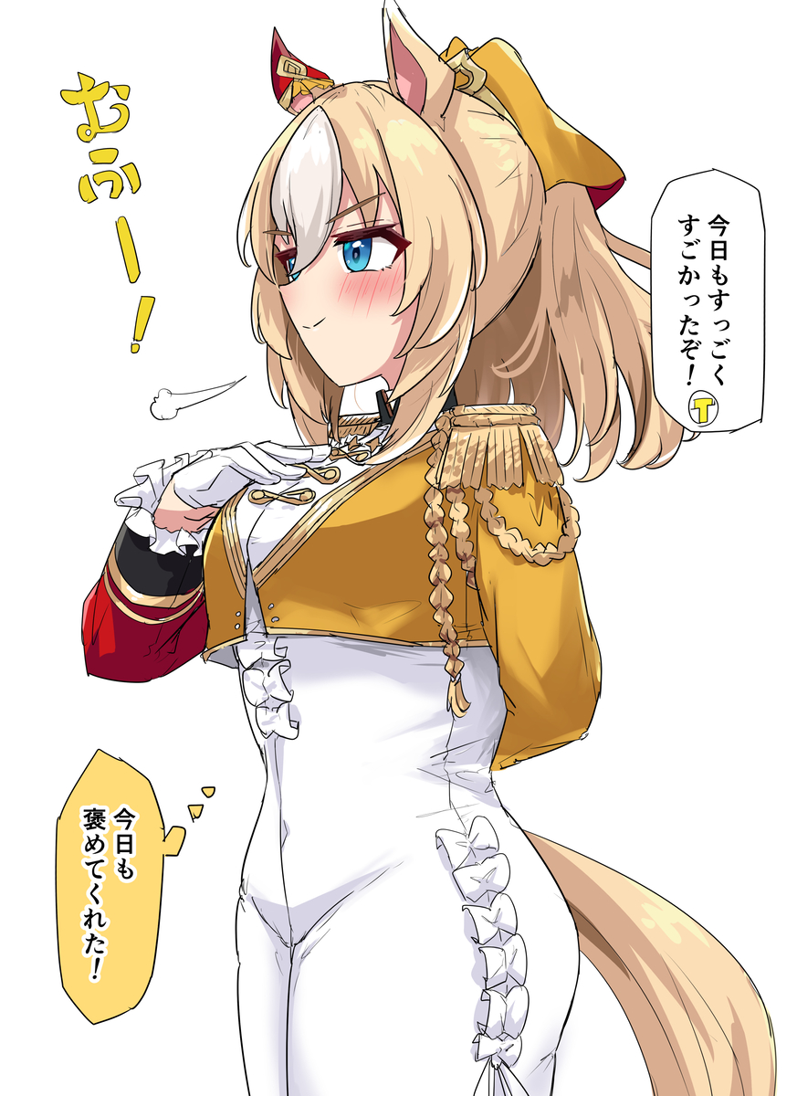 This is a pixiv picture whose title is デュ！！！！.