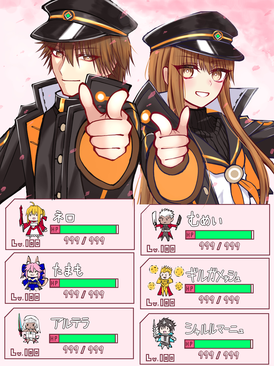 This is a pixiv picture whose title is 月の王の 岸波白野と岸波白野が 勝負を しかけてきた！ ▽.