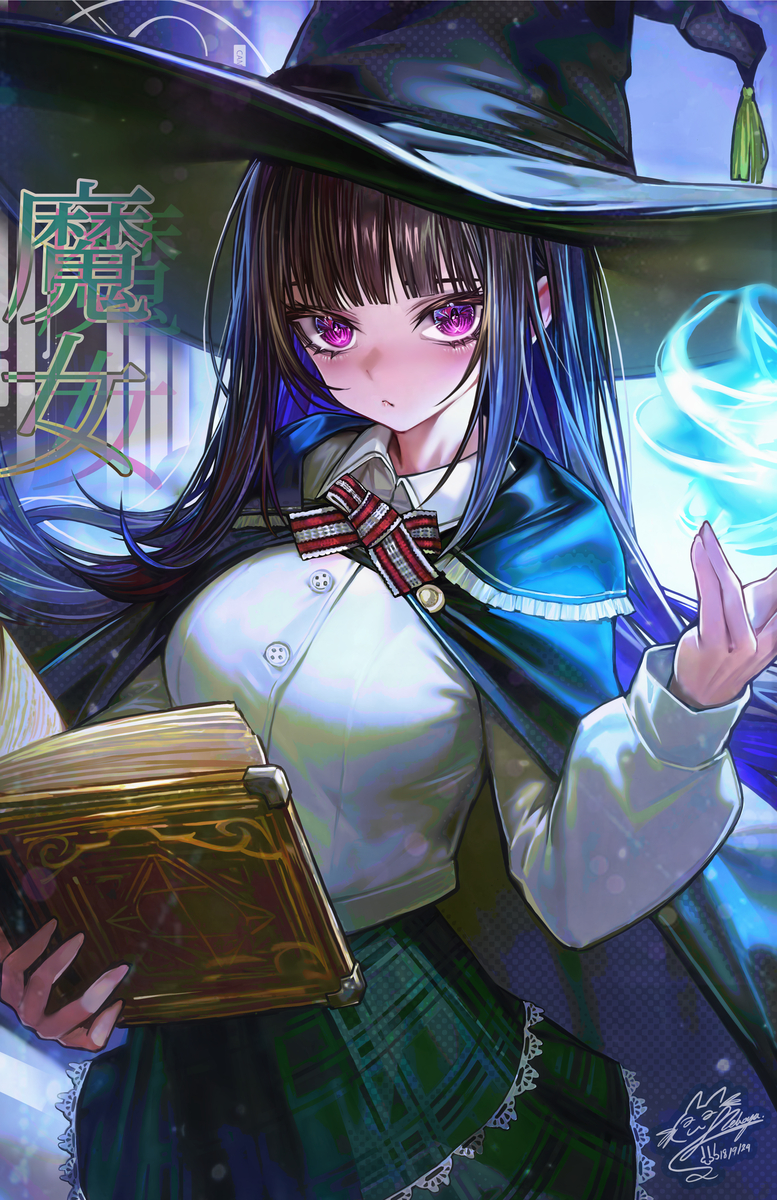 This is a pixiv picture whose title is 魔女✨リクエスト.