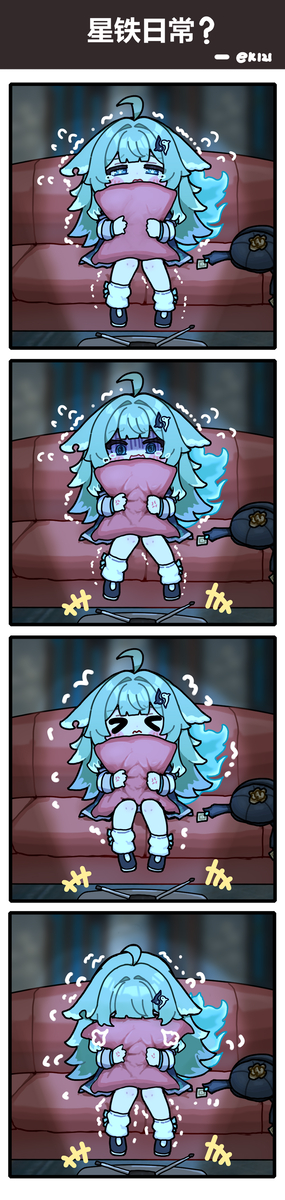 This is a pixiv picture whose title is 看恐怖片锻炼自己！→逃避可耻但有用！.