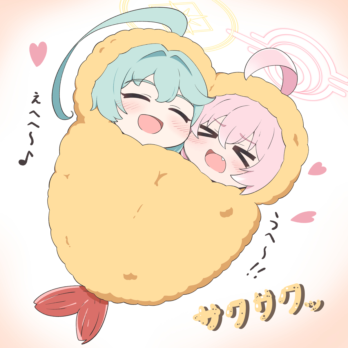 This is a pixiv picture whose title is リクエストのサクサク.