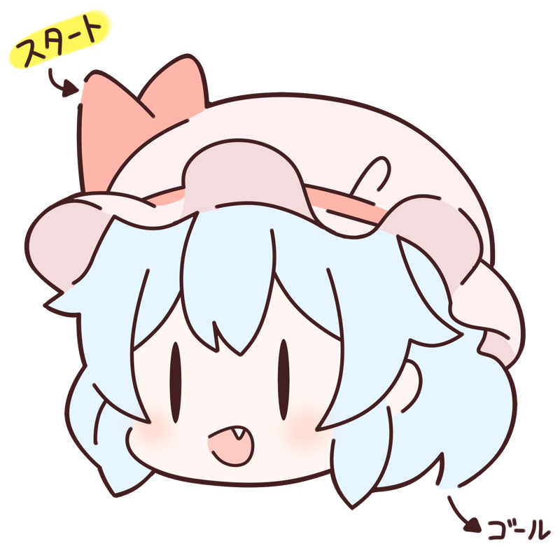 This is a pixiv picture whose title is レミリアの迷路.