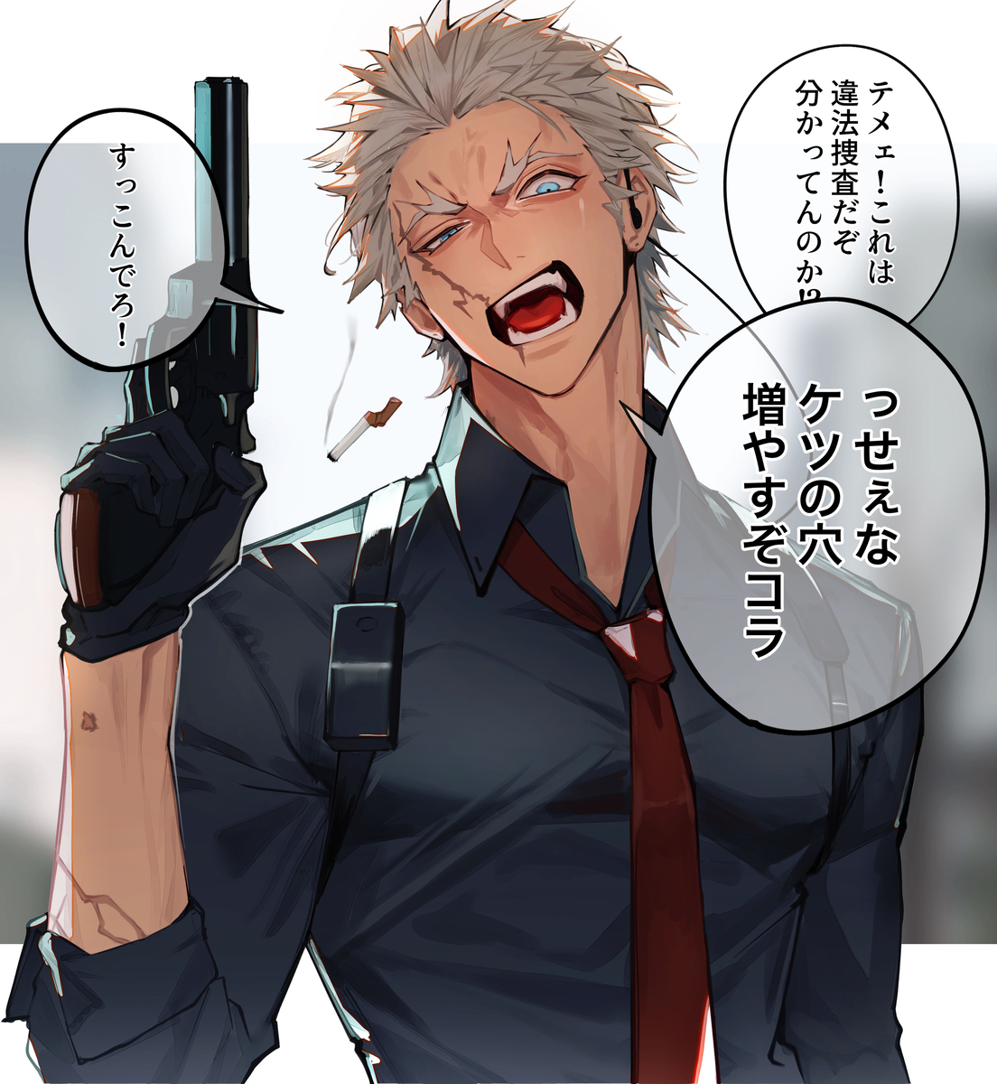 This is a pixiv picture whose title is まとめ30.