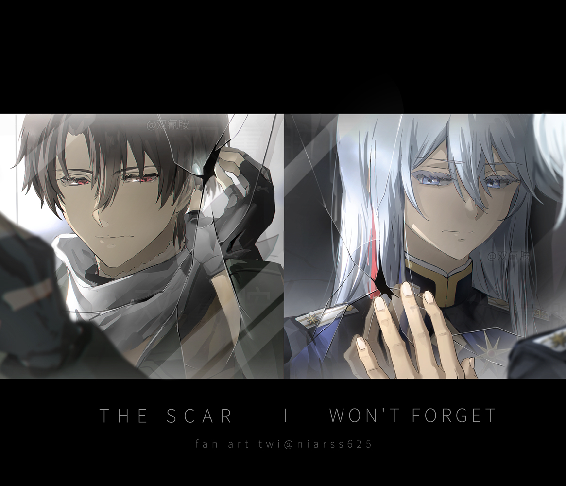 This is a pixiv picture whose title is The scar  I  won't forget./2024.