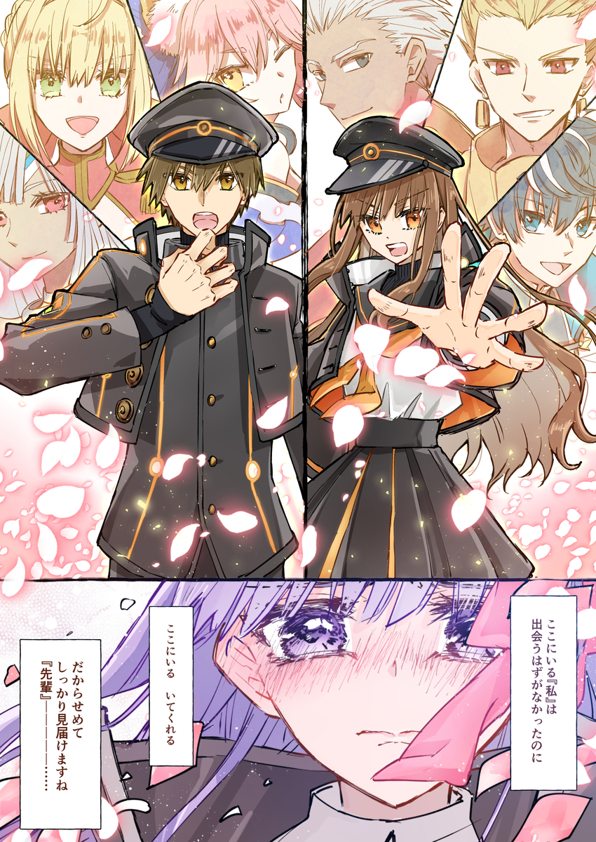 This is a pixiv picture whose title is 奏章３終えて.