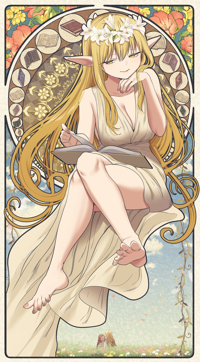 This is a pixiv picture whose title is 大魔法使いゼーリエ.