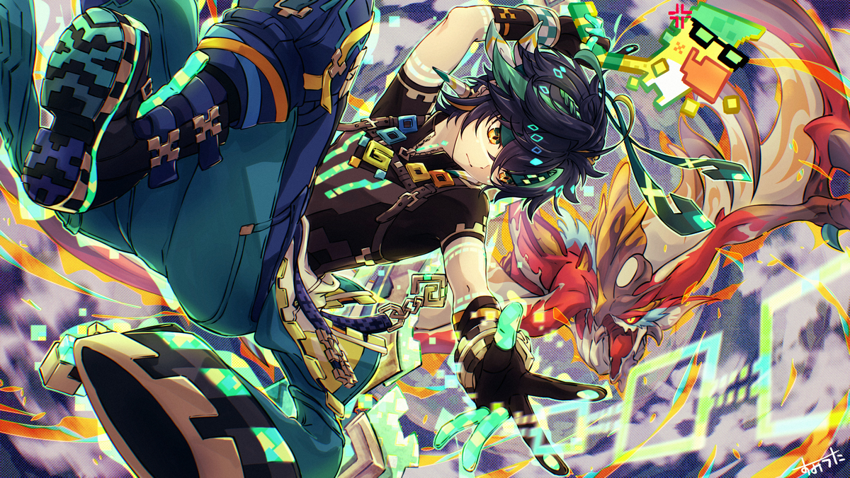 This is a pixiv picture whose title is ウィッツトランの竜狩り人.