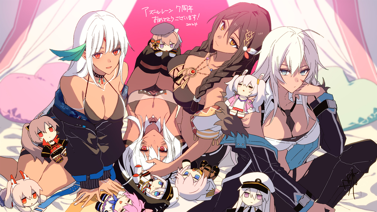 This is a pixiv picture whose title is おめでとう絵.