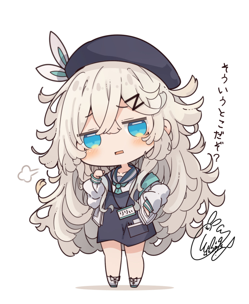 This is a pixiv picture whose title is 呆れるリリィちゃん.