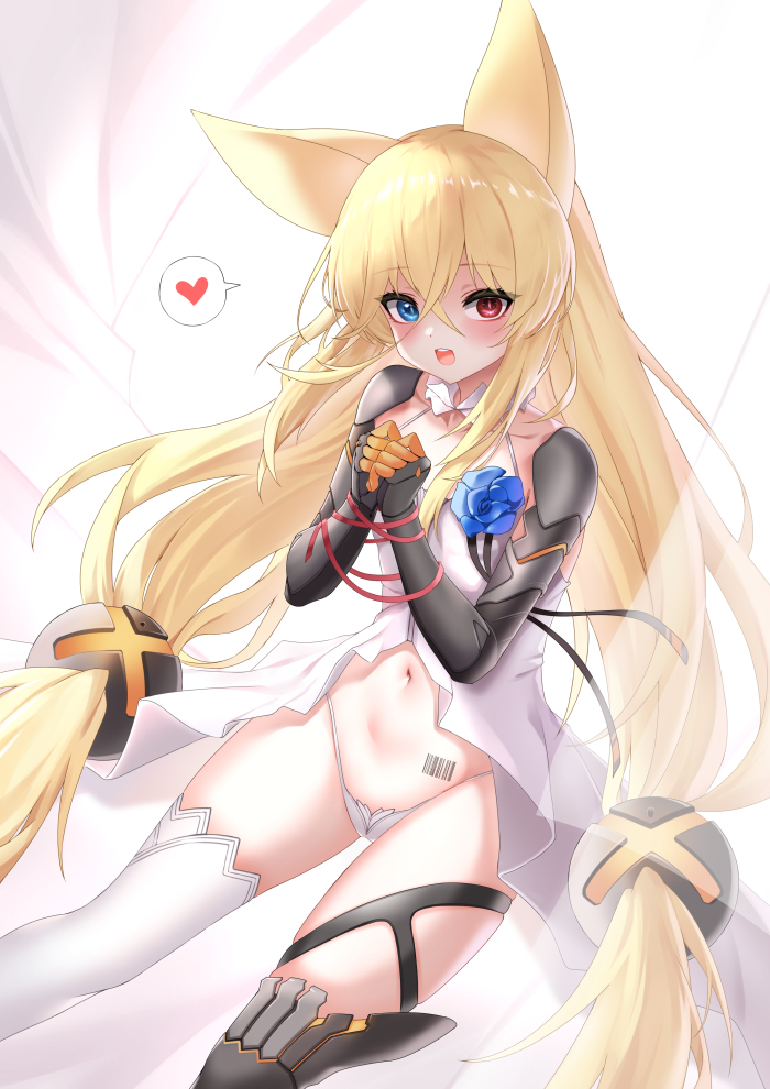 This is a pixiv picture whose title is G41.