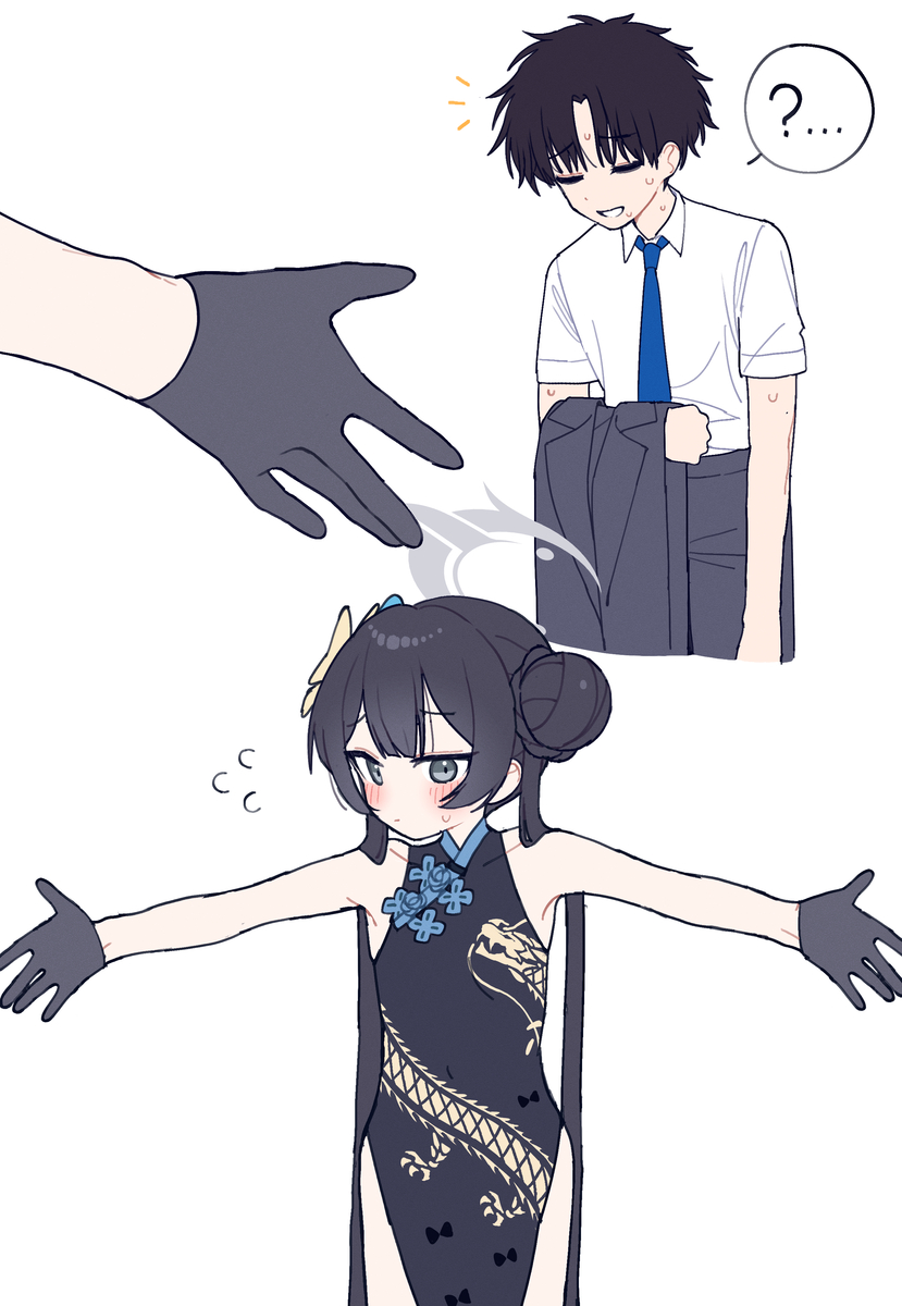 This is a pixiv picture whose title is キサキ❤先生7.