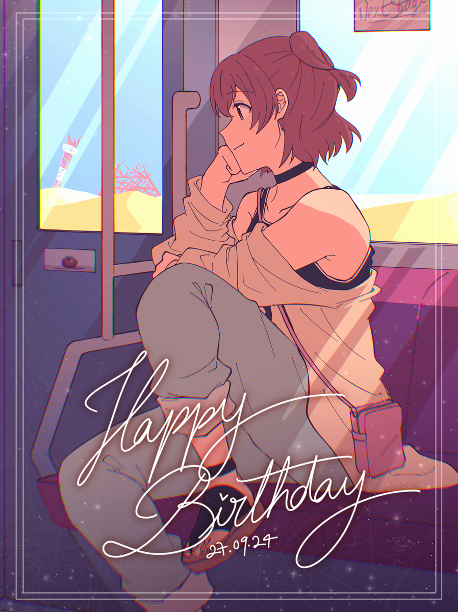 This is a pixiv picture whose title is Happy Birthday Karen.