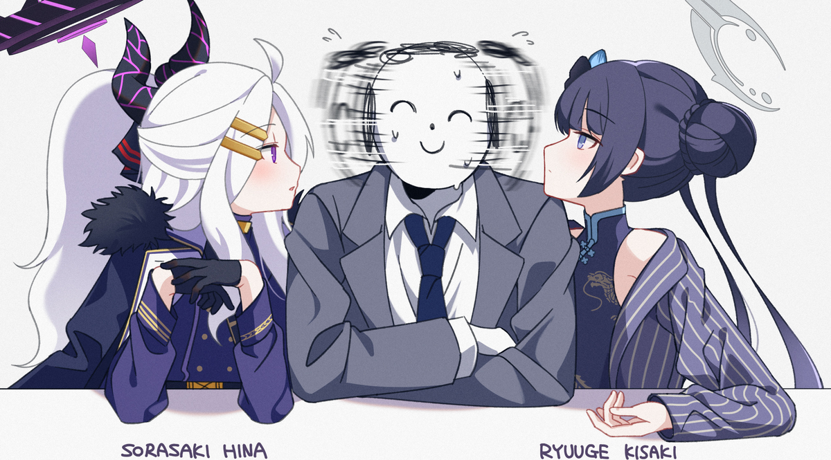 This is a pixiv picture whose title is 空崎ヒナ 竜華キサキ.