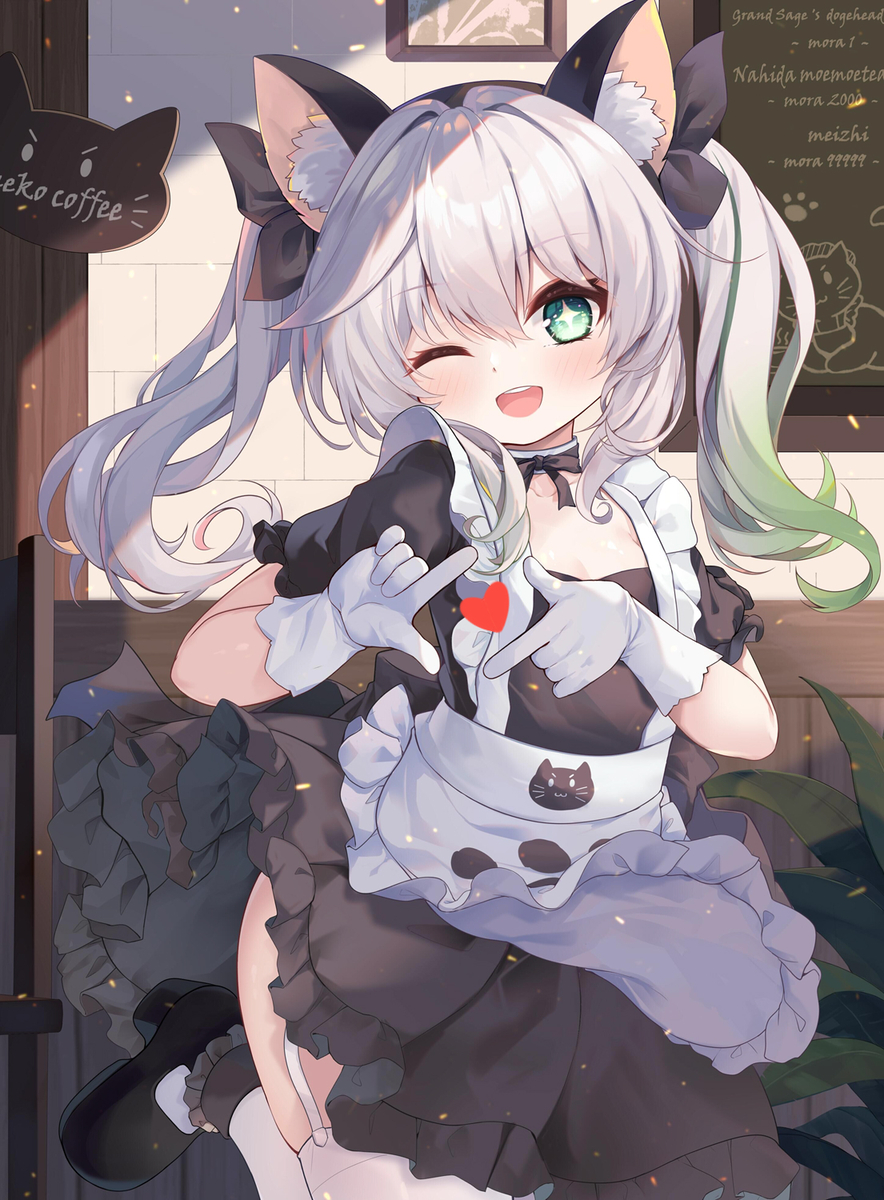This is a pixiv picture whose title is 原神女仆主题画集《maidpower》.